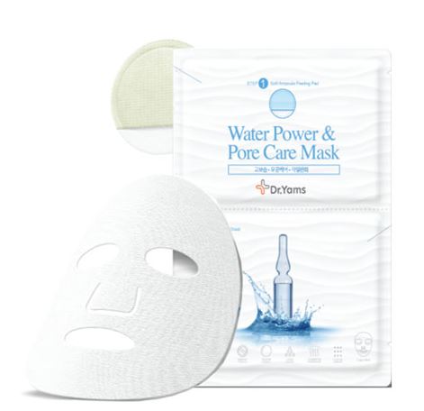 Water Power & Pore Care Mask Step 1 & 2